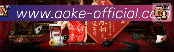辅助工具